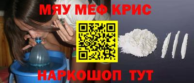марки nbome Кунгур