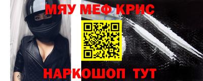 MDMA Premium VHQ Краснодар