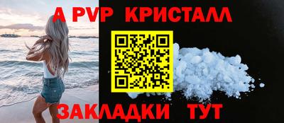 марки nbome Кунгур