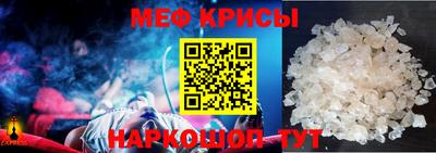 марки nbome Кунгур