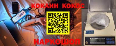 мет Кумертау