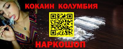 альфа пвп VHQ Краснокаменск