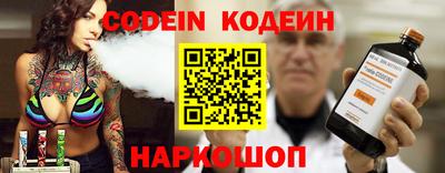 винт Владимир