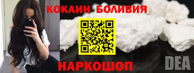 MDMA Premium VHQ Краснодар