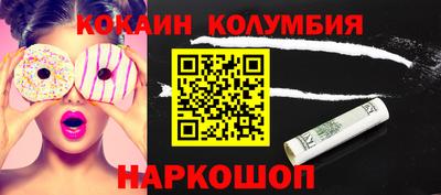 альфа пвп VHQ Краснокаменск