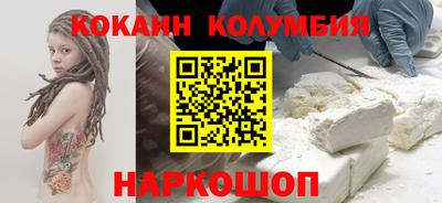 мет Кумертау