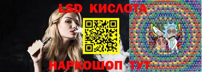 мет Кумертау