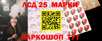 apvp Краснознаменск