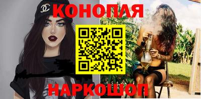 apvp Краснознаменск