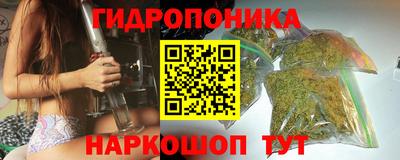 MDMA Premium VHQ Краснодар
