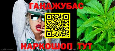 мет Кумертау