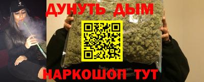 мет Кумертау