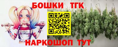 альфа пвп VHQ Краснокаменск