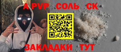 MDMA Premium VHQ Краснодар