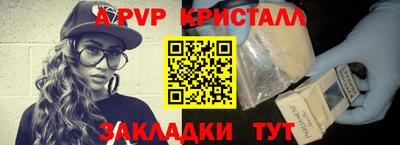 марки nbome Кунгур