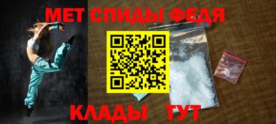 индика Кулебаки