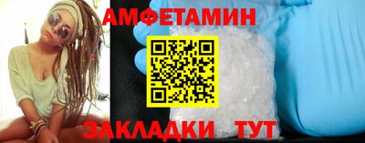 мет Кумертау