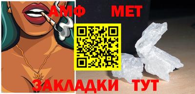 индика Кулебаки