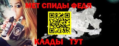 индика Кулебаки