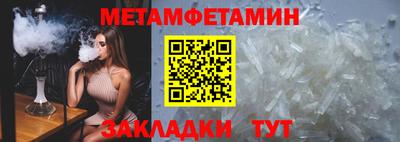индика Кулебаки