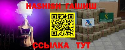 индика Кулебаки