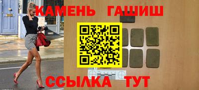 мет Кумертау