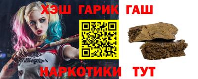 apvp Краснознаменск