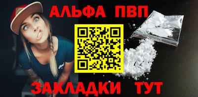 мет Кумертау
