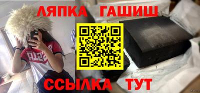 индика Кулебаки