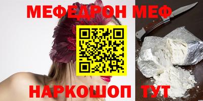 индика Кулебаки