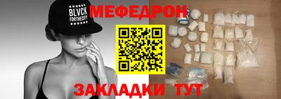 индика Кулебаки