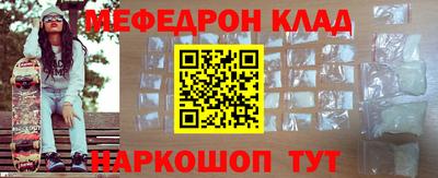 apvp Краснознаменск