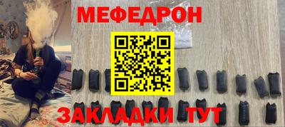 индика Кулебаки