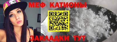 марки nbome Кунгур
