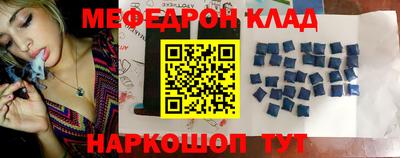 индика Кулебаки